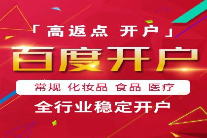 效果评估：信息流推广在旅游行业的成功实践