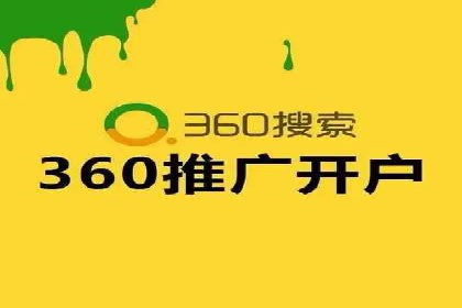 谷歌SEM与社交媒体结合：品牌推广的全新模式